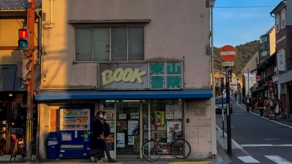 Prakticky pruvodce pro ceske tvurce: jak oslovit paraguayske znacky pres Spotify, ziskat nove publikum a pretavit playlisty v realne prilezitosti.